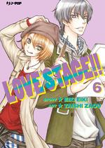 Love Stage!!